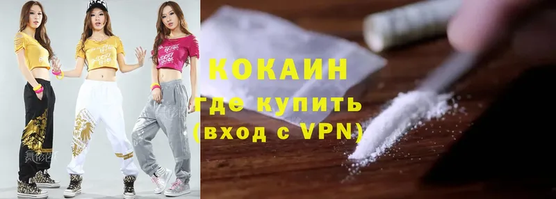 дарк нет клад  Бузулук  Cocaine 98%  сколько стоит 